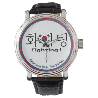 Südkorea Fußballfan Kampfflagge Unterstützer Armbanduhr