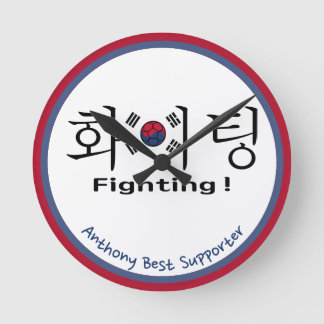 Südkorea Fußballfan Kampfflagge Unterstützer Runde Wanduhr