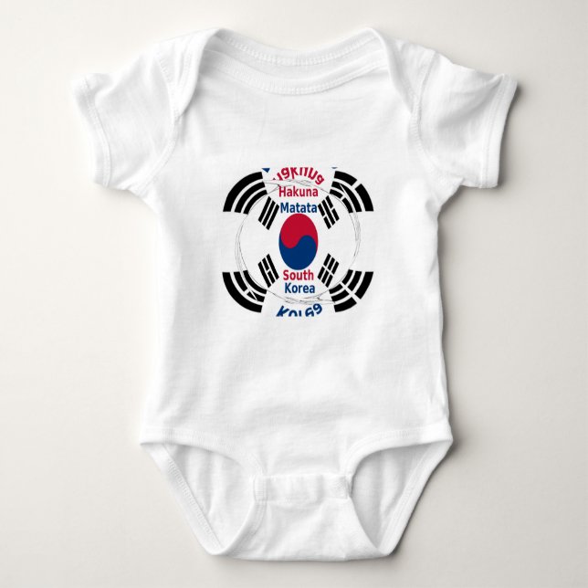 Südkorea Hakuna Matata Art Print/Graphic Baby Strampler (Vorderseite)