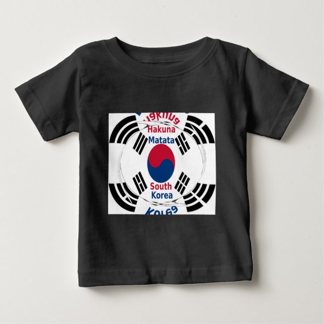 Südkorea Hakuna Matata Art Print/Graphic Baby T-shirt (Vorderseite)