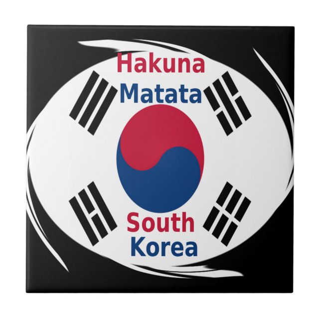 Südkorea Hakuna Matata Art Print/Graphic Fliese (Vorderseite)