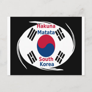 Südkorea Hakuna Matata Art Print/Graphic Postkarte