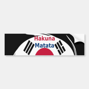 Südkorea Hakuna Matata Kunst Druck/Grafik Autoaufkleber