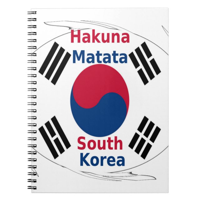 Südkorea Hakuna Matata Notizblock (Vorderseite)