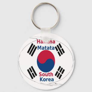 Südkorea Hakuna Matata Schlüsselanhänger