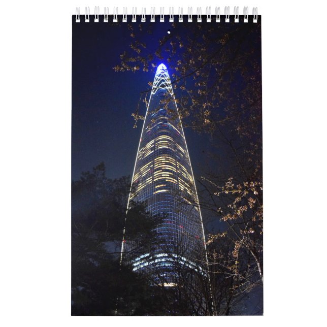 Südkorea Kalender (Titelbild)