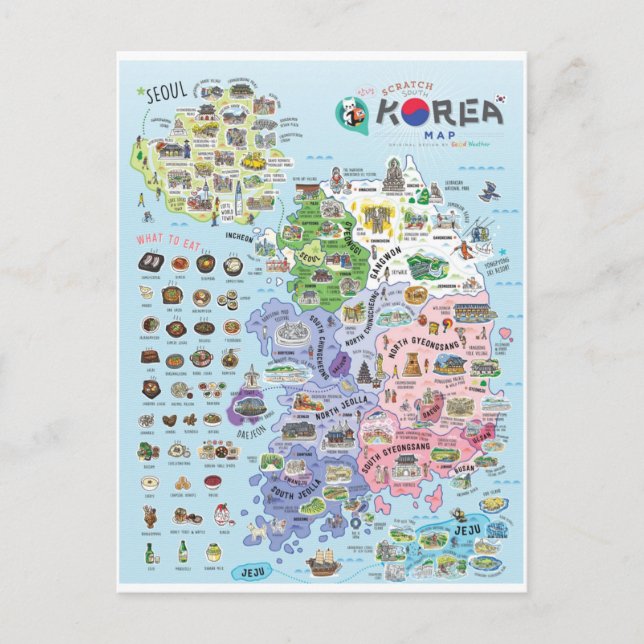 Südkorea-Karte Postkarte (Vorderseite)
