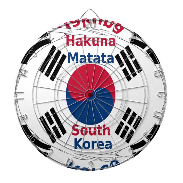Südkorea - Landesfarben für Flaggen Art Print/Grap Dartscheibe (vorne)