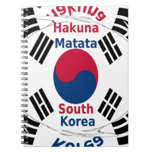 Südkorea - Landesfarben für Flaggen Art Print/Grap Notizblock