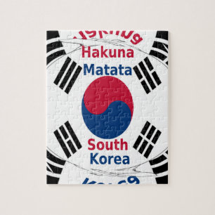 Südkorea Nationale Flaggenfarben Kunstprint/Grafik
