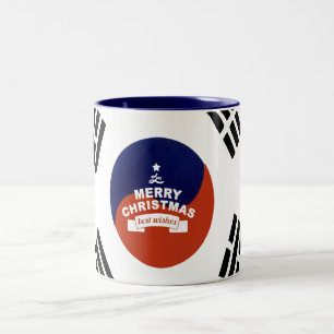Südkorea Nationalflagge: Koreanische Taegeukgi Pri Zweifarbige Tasse