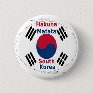 Südkorea Nationalflagge: Koreanischer Taegeukgi St Button