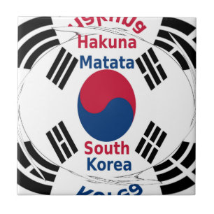 Südkorea Nationalflagge: Koreanischer Taegeukgi-St Fliese