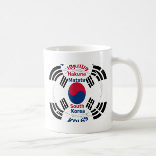 Südkorea Nationalflagge: Koreanischer Taegeukgi St Kaffeetasse