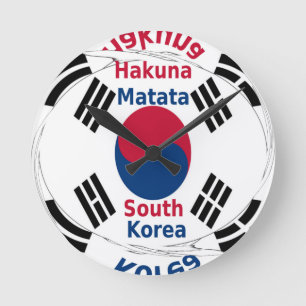 Südkorea Nationalflaggen-Farben Kunstposter/Grafik Runde Wanduhr
