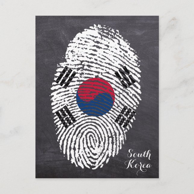 Südkorea Postkarte (Vorderseite)