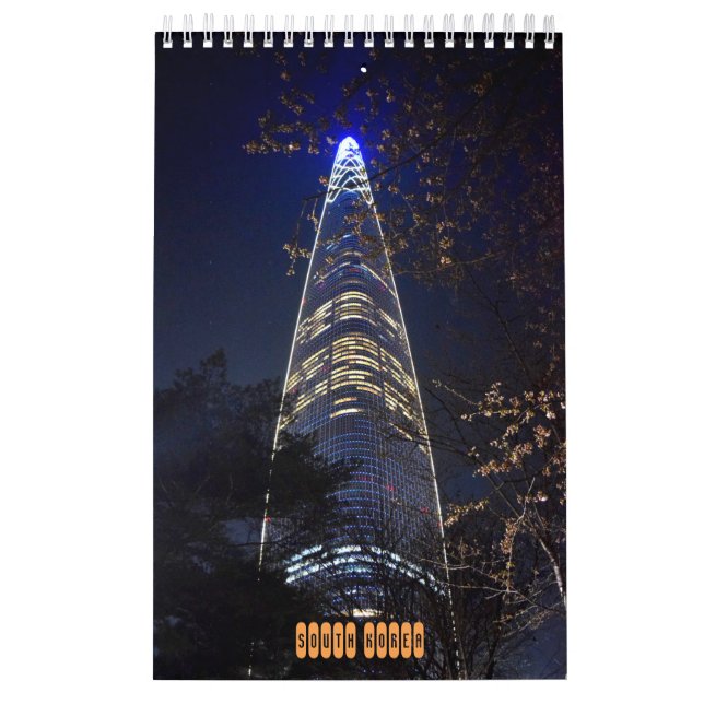 Südkorea Reisen Kalender (Titelbild)