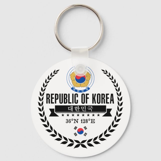 Südkorea Schlüsselanhänger (Vorderseite)