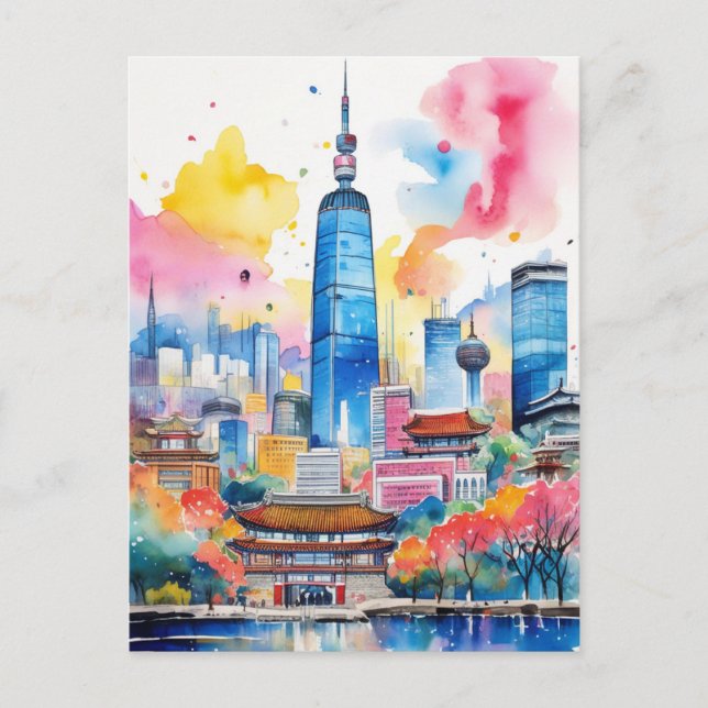 Südkorea Watercolor City Travel Postkarte (Vorderseite)