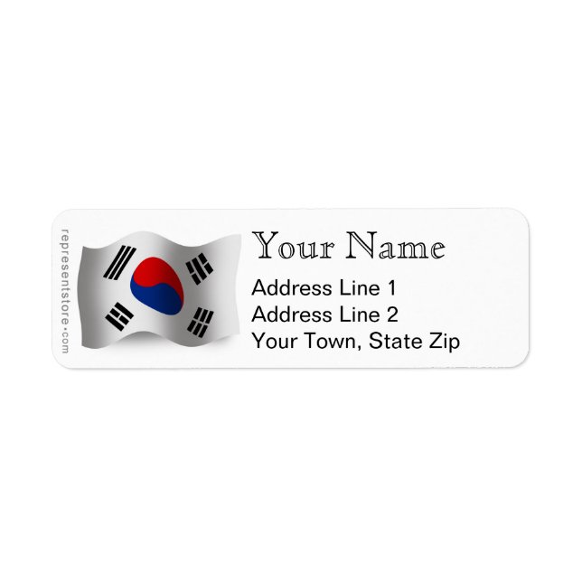 Südkorea Waving Flag (Vorne)