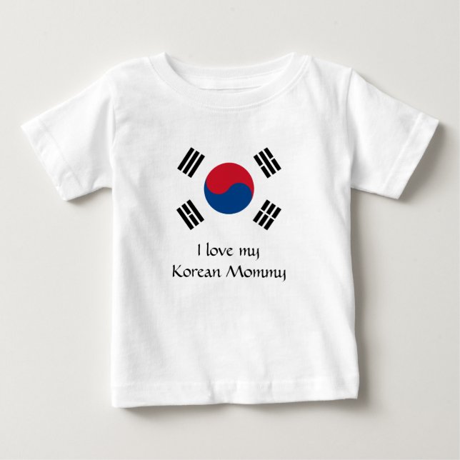 Südkoreaflagge - Yin Yang Baby T-shirt (Vorderseite)
