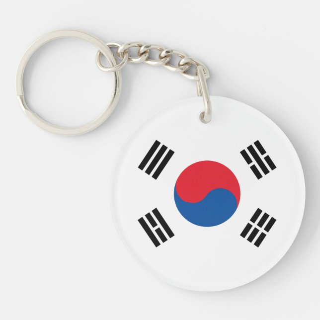 Südkoreanische Flagge Schlüsselanhänger (Vorderseite)