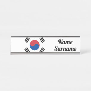 Südkoreanische Flagge Südkoreanisches Patriotisch Schreibtischnamensplakette
