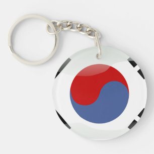 Südkoreanische glatte Flagge Schlüsselanhänger