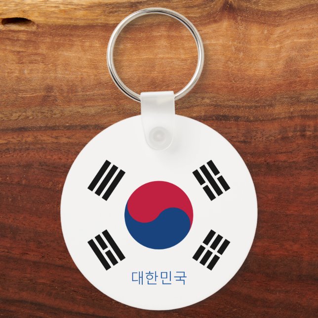 Südkoreanische Mode, Sport, koreanische Flagge Schlüsselanhänger (Vorderseite)