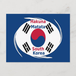 Südkoreanische Nationalflagge: Koreanischer Taegeu Postkarte