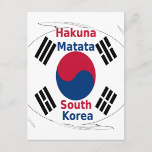 Südkoreanische Nationalflagge: Koreanischer Taegeu Postkarte