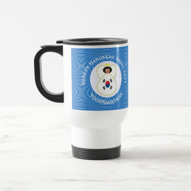 Südkoreanischer Angel Hanukkah-Fahne Personalisier Reisebecher (Links)