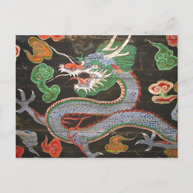 Südkoreanischer Drache Namdaemun Sungnyemun Postkarte (Vorderseite)