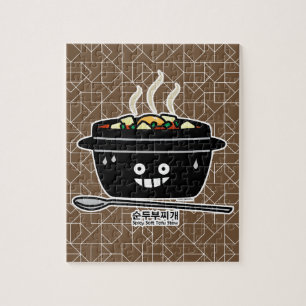 Südkoreanisches Gewürzwein Tofu Stew-Suppe Sundubu