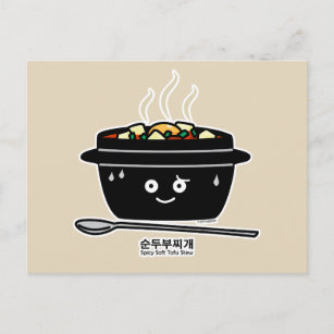 Südkoreanisches Spices Tofu Stew Suppe Jigae Hot E Postkarte