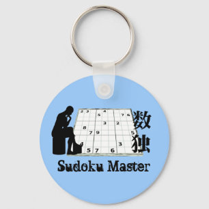 Sudoku Master Schlüsselanhänger