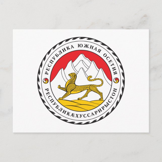 Südossetien-Wappen Postkarte (Vorderseite)