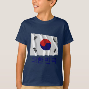 Südwellenartig bewegende Flagge koreas mit Namen T-Shirt