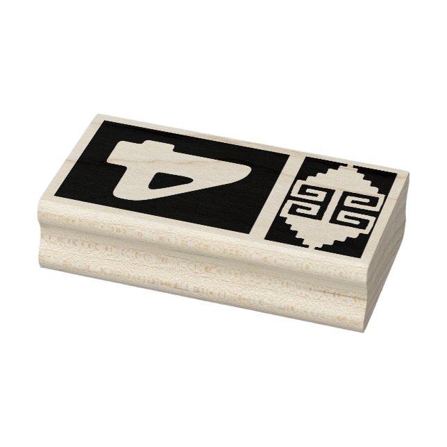 Südwest-Aztec Nummer 4 Design-Briefmarke Gummistempel (Stempel)