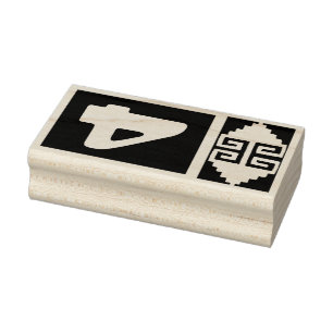 Südwest-Aztek Nummer 4 Design-Stempel-Werkzeug Gummistempel