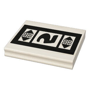 Südwest-Aztek Nummer 5 großes Design-Stempelwerkze Gummistempel