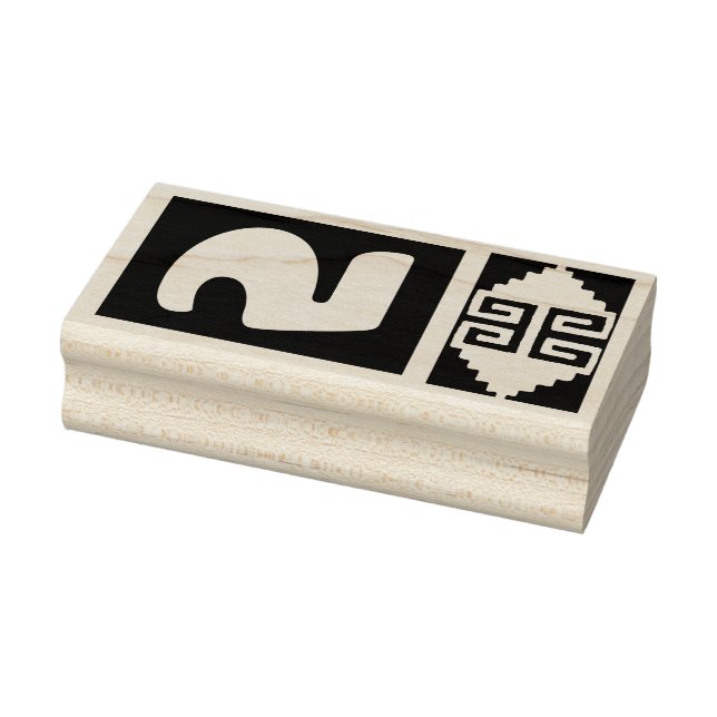 Südwestaztec Nummer 5 Design-Briefmarke Gummistempel (Stempel)