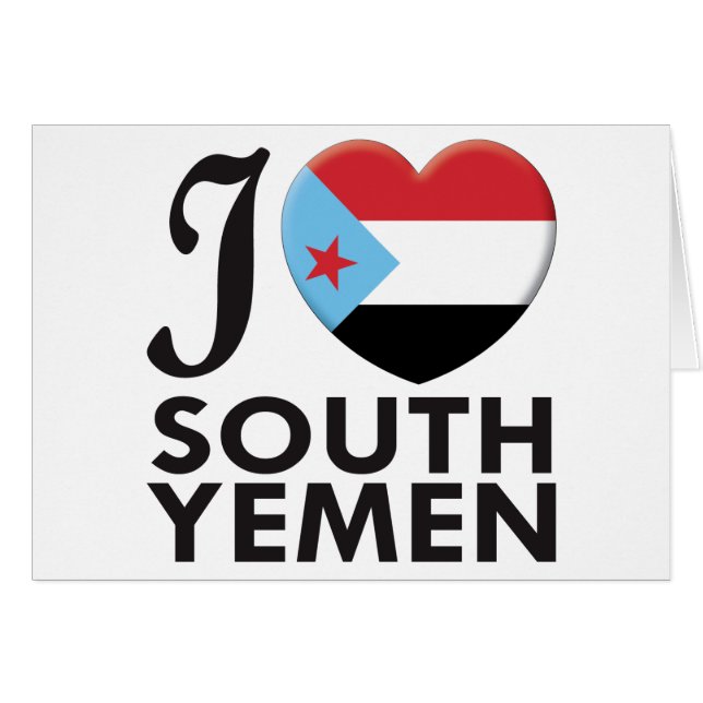 Südyemen-Liebe (Vorderseite (Horizontal))