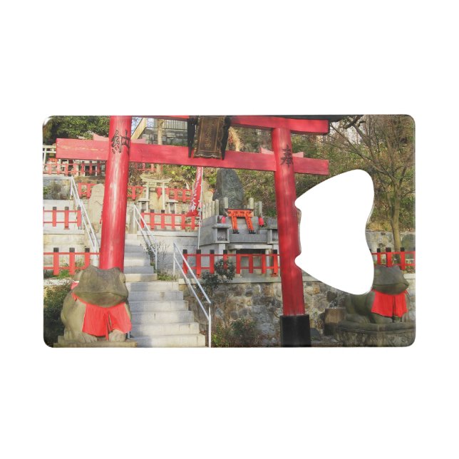 Suehiro Ogami Shrine (Fortune Frog Shrine) Geldbeutel Flaschenöffner (Vorderseite (Horizontal))