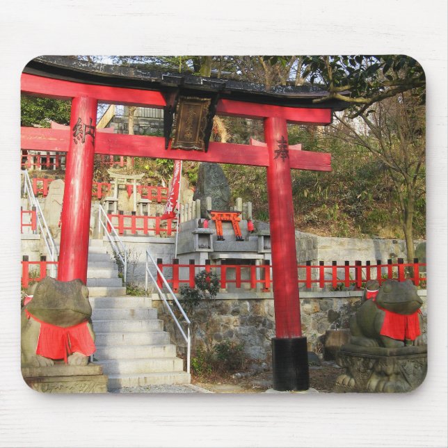 Suehiro Ogami Shrine (Fortune Frog Shrine) Mousepad (Vorne)