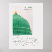 Sufi-Zitat mit islamischer Kalligrafie von Muhamma