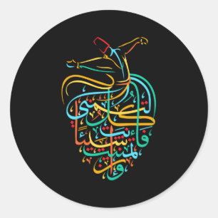 Sufismus Islamische Arabische Kalligrafie Sufi Whi Runder Aufkleber