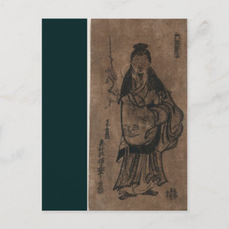 Sugawara Mitizane Zō - Japanische Printwerbung Postkarte