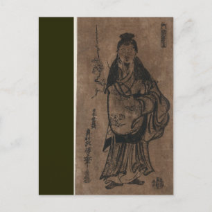 Sugawara Mitizane Zō - Japanischer Druck Postkarte