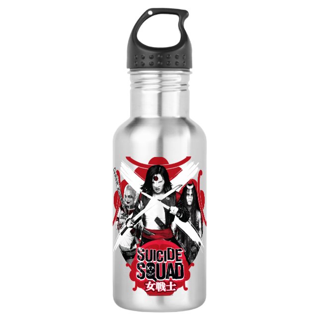 Suicide Squad Squad Girls Trinkflasche (Vorderseite)